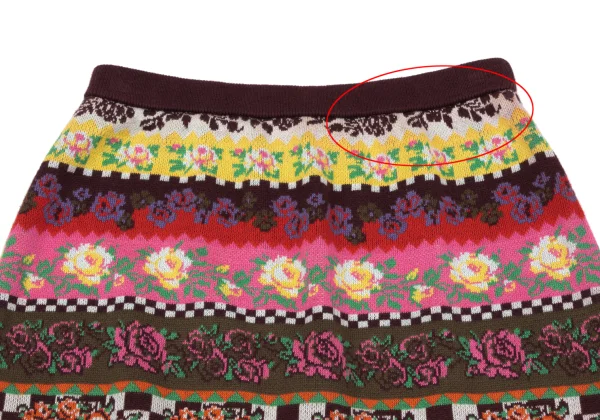 KENZO Floral Stripe Knit Skirt K-164389_003