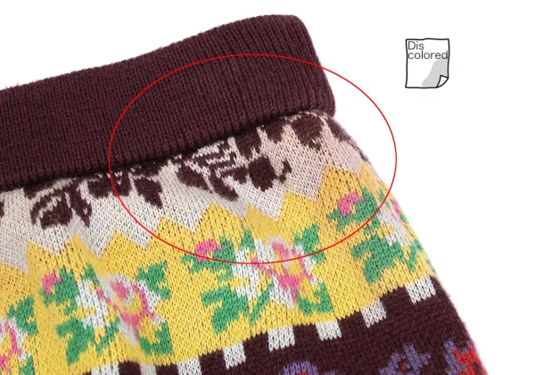 KENZO Floral Stripe Knit Skirt K-164389_004