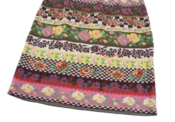 KENZO Floral Stripe Knit Skirt K-164389_006