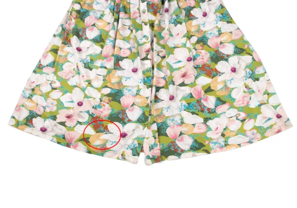 KENZO Floral Printed Wrap Skirt K-164391_007