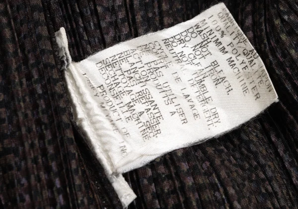 PLEATS PLEASE Patterned Long Cardigan K-164392_013