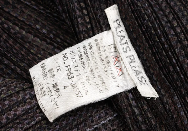 PLEATS PLEASE Patterned Long Cardigan K-164392_014