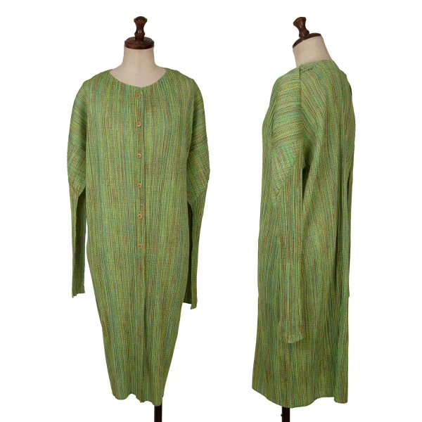 PLEATS PLEASE Patterned Long Cardigan Light Green 4 K-164393_001