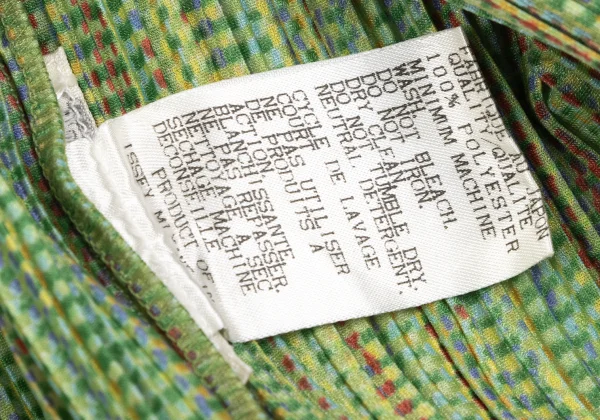 PLEATS PLEASE Patterned Long Cardigan K-164393_013