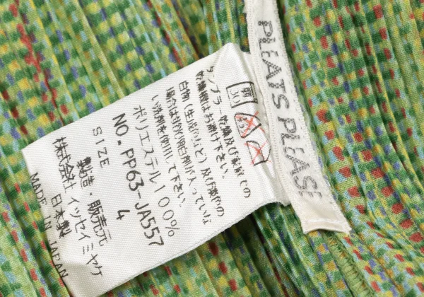 PLEATS PLEASE Patterned Long Cardigan K-164393_014