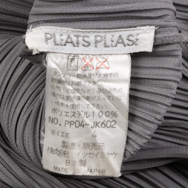 PLEATS PLEASE Long Sleeve Top K-164394_011