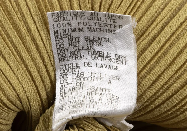 PLEATS PLEASE High-neck Long Sleeve Top K-164395_013