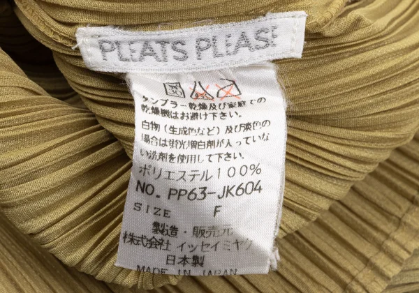 PLEATS PLEASE High-neck Long Sleeve Top K-164395_014