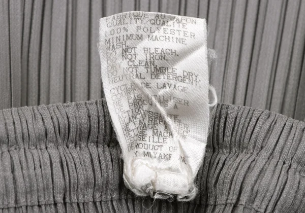 PLEATS PLEASE Long Skirt K-164397_014