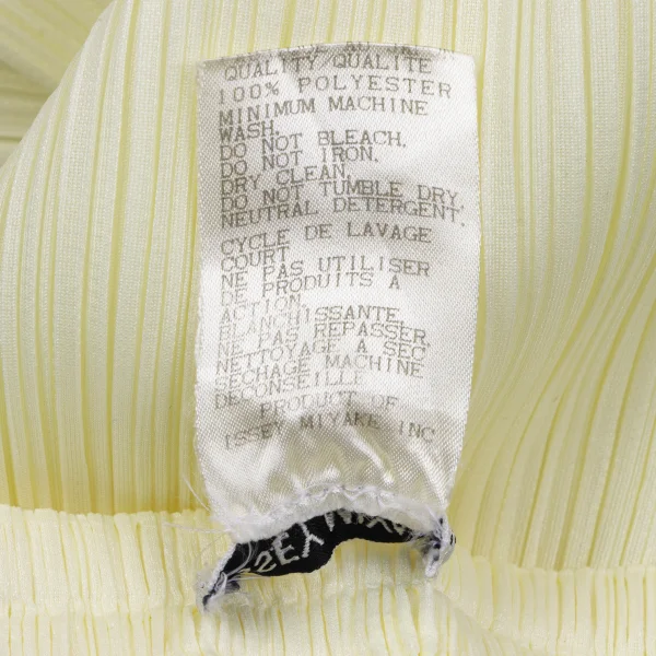 ISSEY MIYAKE Long Skirt K-164399_015