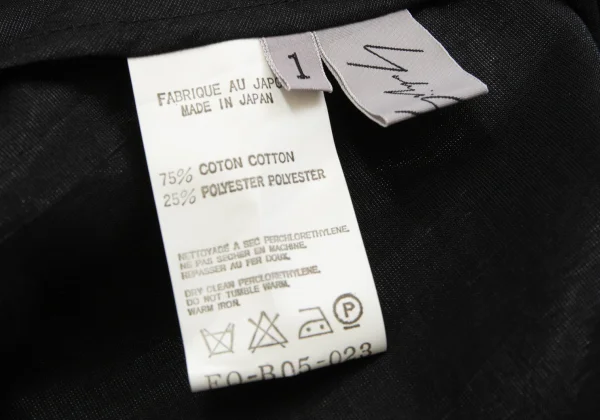 Yohji Yamamoto FEMME Cotton Poly See-through Long Sleeve Shirt K-164403_014