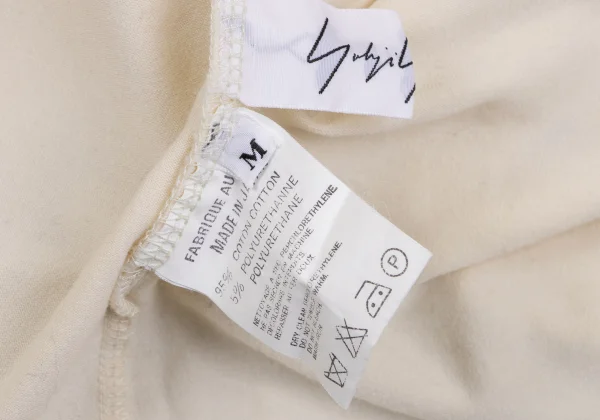 Yohji Yamamoto FEMME Cotton Boat Neck Striped Top K-164404_013