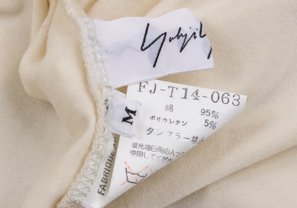 Yohji Yamamoto FEMME Cotton Boat Neck Striped Top K-164404_014