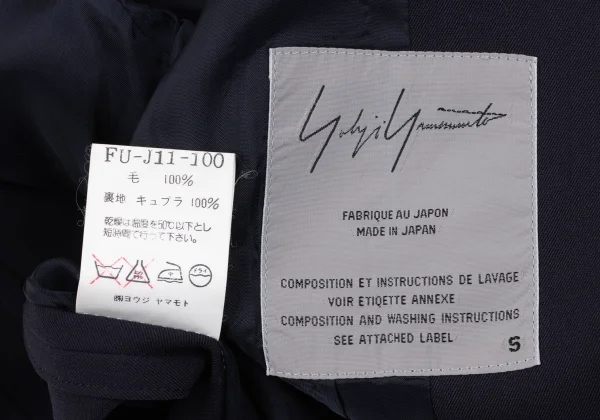 Yohji Yamamoto FEMME Wool Gaba Peak Lapel Double Jacket K-164408_016