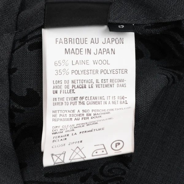 Y's Back See-through Damask Design Short Sleeve Dress K-164415_018