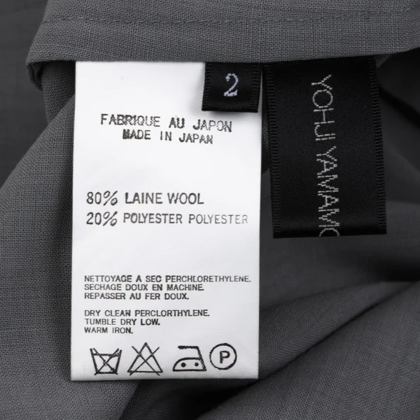 Yohji Yamamoto NOIR Wool Poly Stole Shirt Jacket K-164418_017