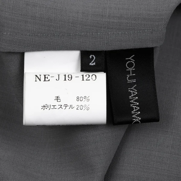 Yohji Yamamoto NOIR Wool Poly Stole Shirt Jacket K-164418_018