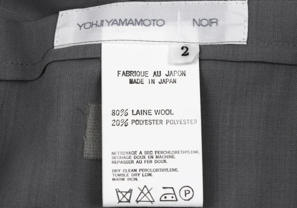 Yohji Yamamoto NOIR Wool Poly Wrap Skirt K-164419_018