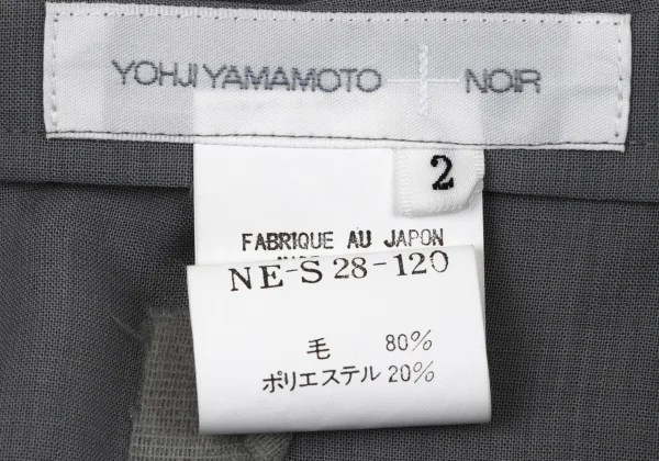 Yohji Yamamoto NOIR Wool Poly Wrap Skirt K-164419_019
