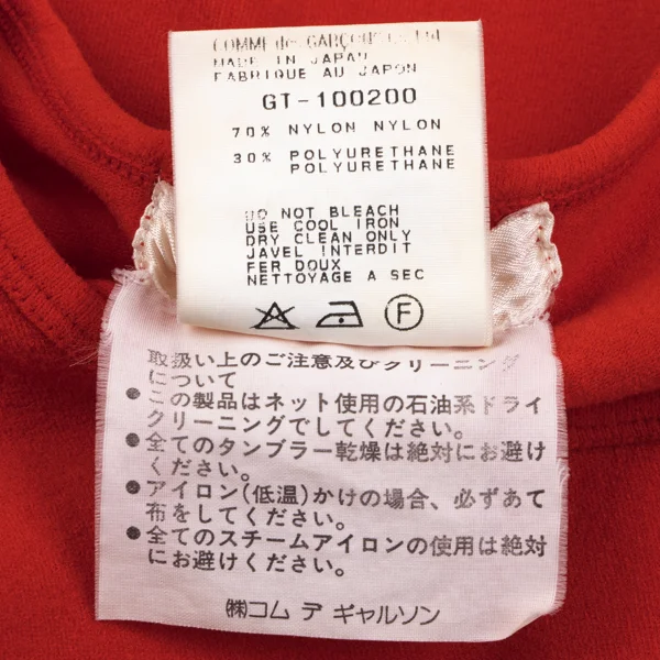 COMME des GARCONS Stretch Long Sleeve T-shirt K-164426_011