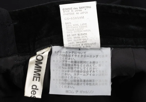 COMME des GARCONS Velour Switching Waist Design Skirt K-164427_015