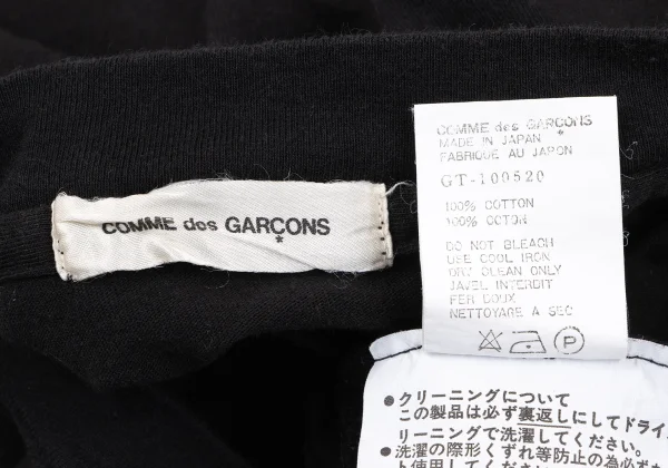 COMME des GARCONS Cotton Frill Patch T Shirt K-164428_013
