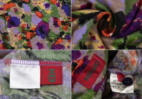 KENZO Floral Print Wool Knit Top & Cropped Pants K-164436_020