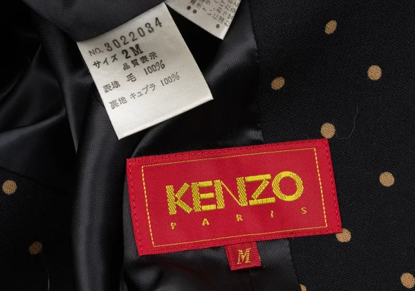 KENZO Dot Printed Wool Cut Away Jacket K-164437_016