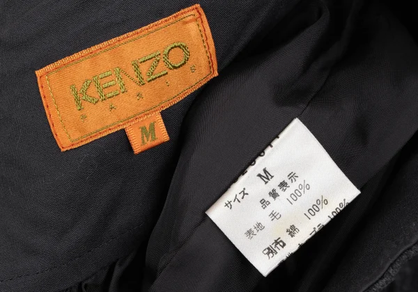 KENZO Wool Tuck Skirt K-164441_012