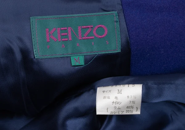 KENZO Wool Patch Pocket Jacket K-164446_020