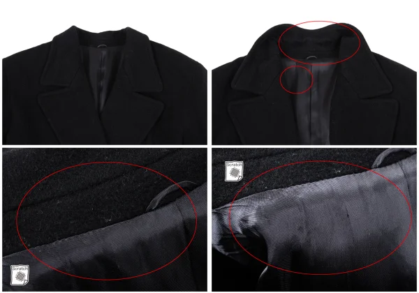 KENZO Melton Wool Chester Coat K-164451_004