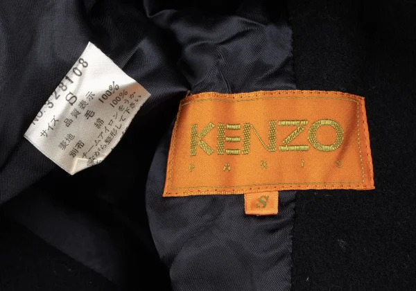 KENZO Melton Wool Chester Coat K-164451_019