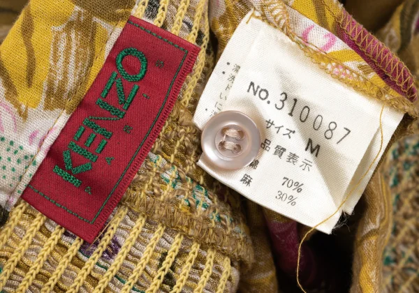 KENZO Botanical Printed Waist Stitch Flare Skirt K-164452_013