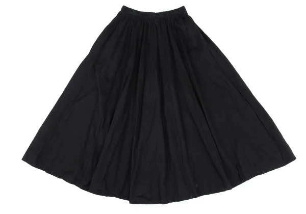 KENZO Cotton Flare Skirt K-164453_002