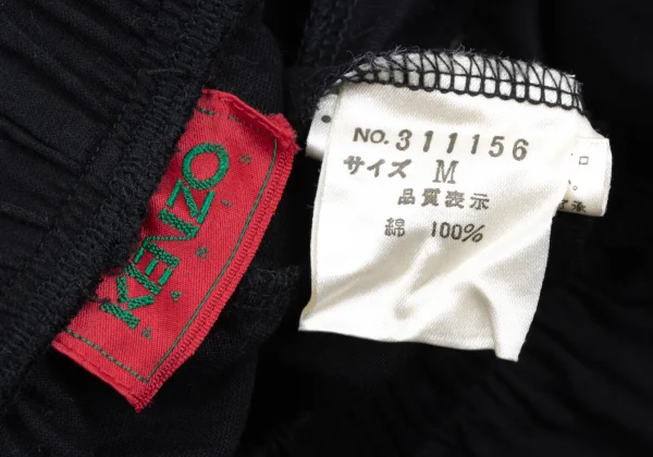 KENZO Cotton Flare Skirt K-164453_010