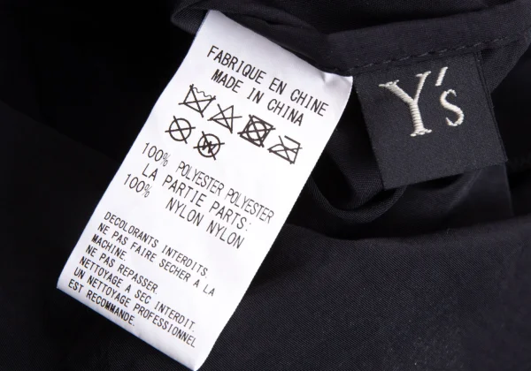 Y's Logo Printed Net Bag K-164457_012