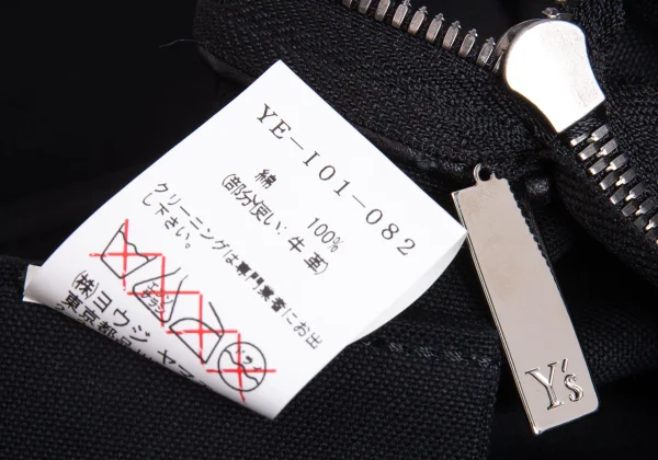 Y's Metal Ornament Design Canvas Shoulder Bag K-164461_014