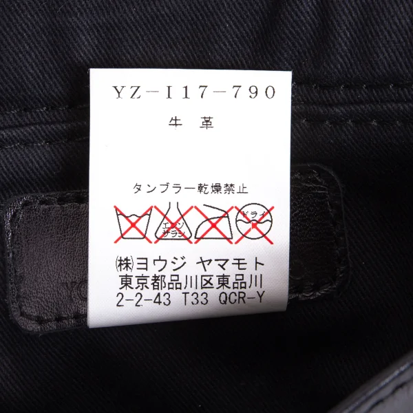 Y's Studs Button Leather Shoulder Bag K-164464_018