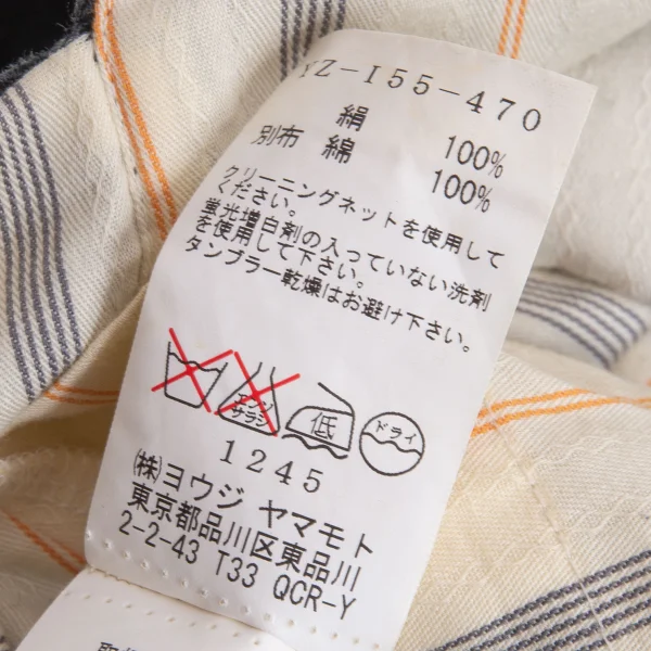 Unbranded Silk Shoulder Bag K-164465_017