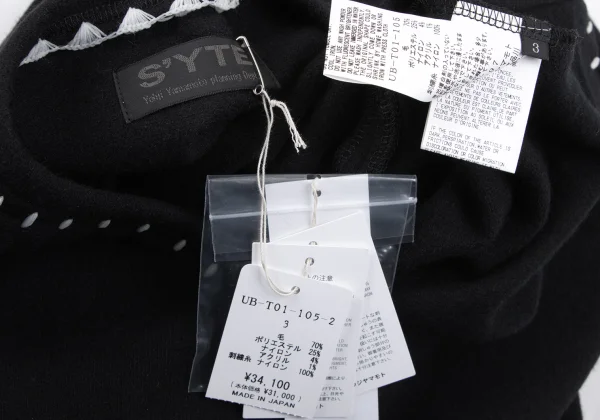 s'yte Wool Blend Stitch Layered Knit Top K-164478_016