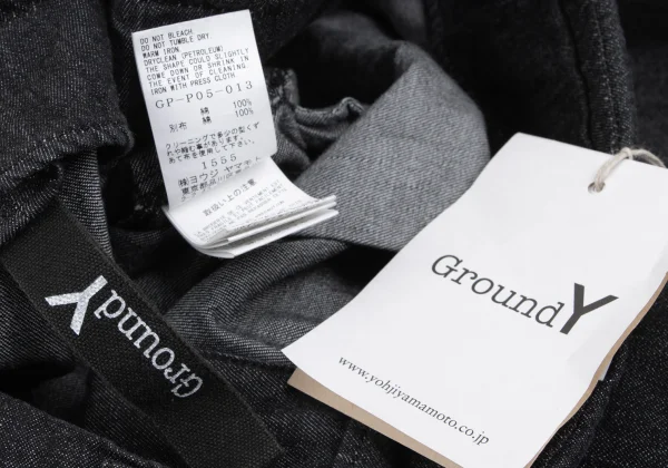 Ground Y Repair Design Jeans K-164479_017