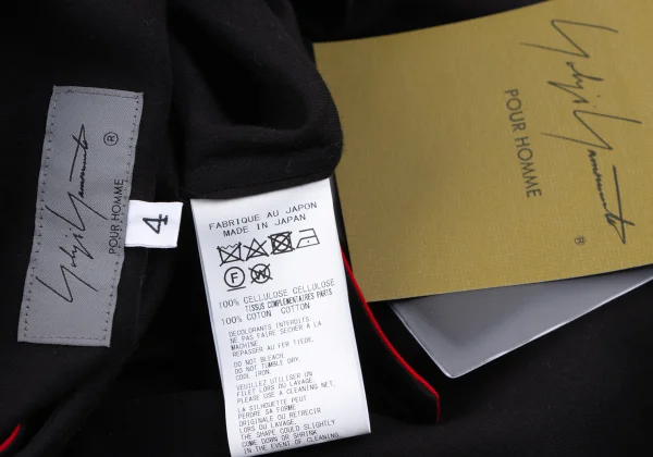 Yohji Yamamoto POUR HOMME Two-tone Detachable Collar Shirt K-164482_016