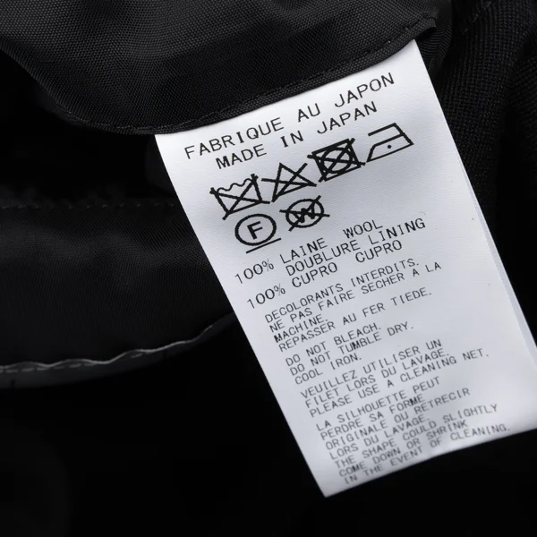 Yohji Yamamoto POUR HOMME Wool Gaba Many Button Jacket K-164483_018