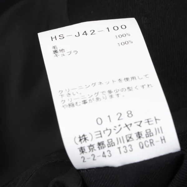 Yohji Yamamoto POUR HOMME Wool Gaba Many Button Jacket K-164483_019