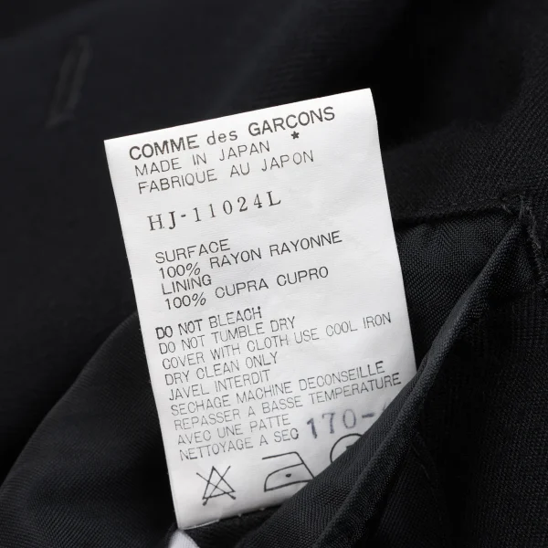 COMME des GARCONS HOMME Rayon Tailored Jacket K-164487_014