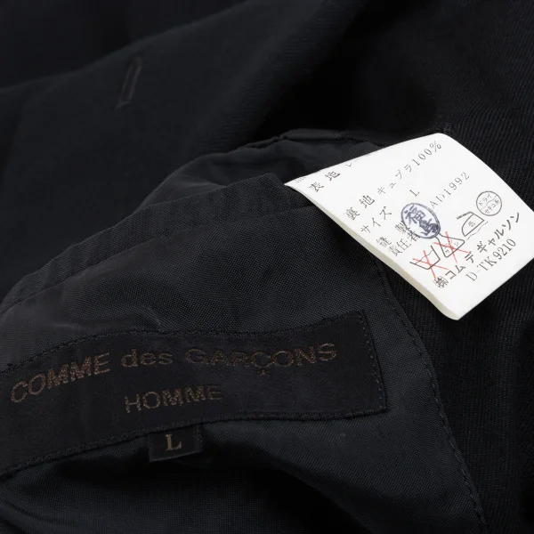 COMME des GARCONS HOMME Rayon Tailored Jacket K-164487_015