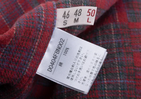 Papas Crazy Check Cotton Flannel Shirt K-164501_014