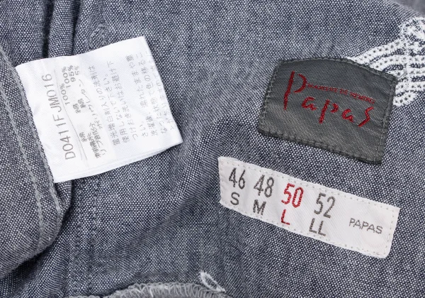 Papas Embroidery Chambray Zip Hoodie K-164504_018