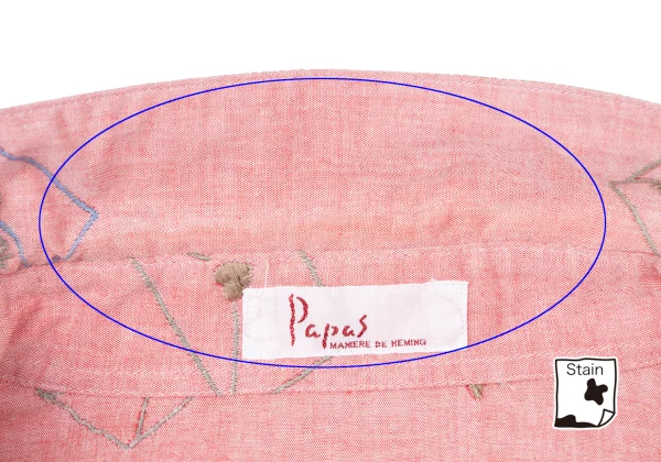 Papas Letter Embroidery Cotton Shirt K-164505_006