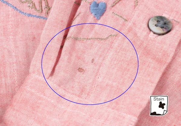 Papas Letter Embroidery Cotton Shirt K-164505_010